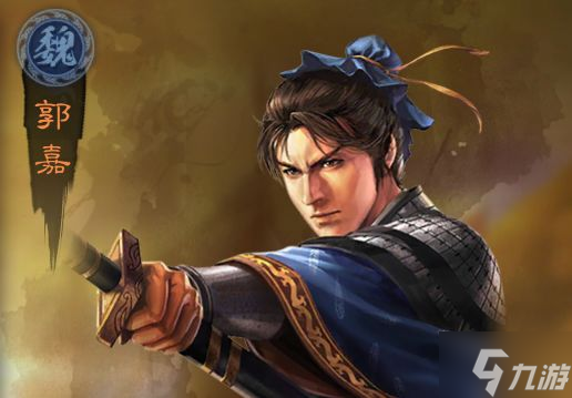 《三国志战略版》怎么开荒 三国志战略版开荒指南请查收