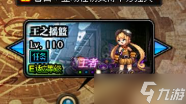 dnf110版本搬砖图翻牌金币高收益难度详解