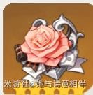 《原神》芭芭拉材料收集和装备搭配攻略 芭芭拉圣遗物推荐
