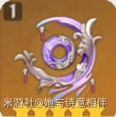 《原神》芭芭拉材料收集和装备搭配攻略 芭芭拉圣遗物推荐