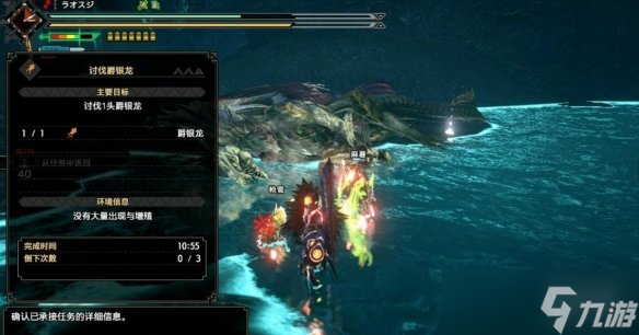 《怪物猎人崛起》曙光近战武器什么好用？曙光近战武器个人使用评价