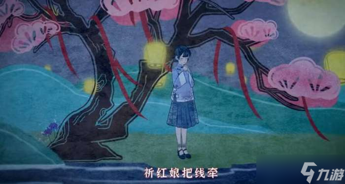 纸嫁衣系列一共有几部