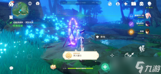 原神烹饪对决任务攻略