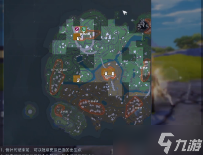 《幻塔》新玩法命运突围怎么玩