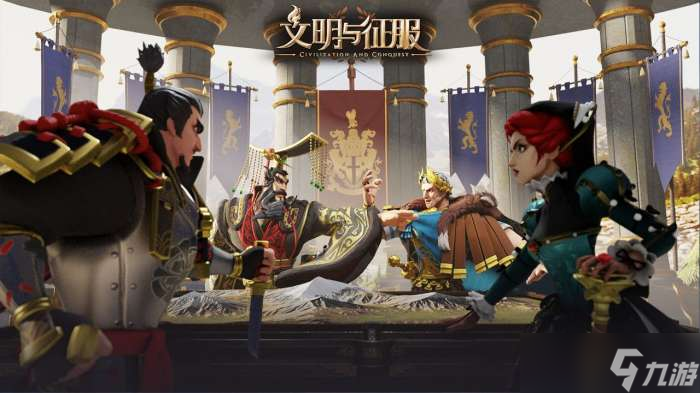 文明与征服7月1日更新内容介绍一览