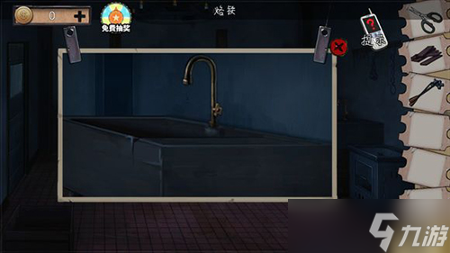 密室逃脱绝境系列11游乐园第六关通关攻略