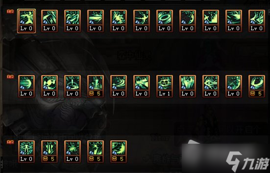 《DNF》黑暗武士110级刷图加点排列