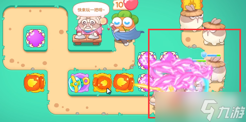 保卫萝卜4第25关攻略 25关满星图解
