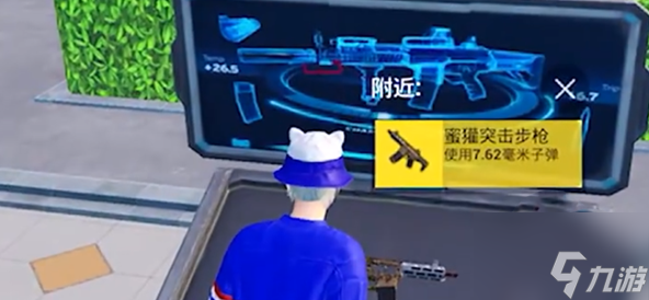 和平精英蜜獾突击步枪配件怎么选择 具体介绍