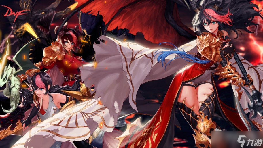 《DNF》龙骑士CP武器解析