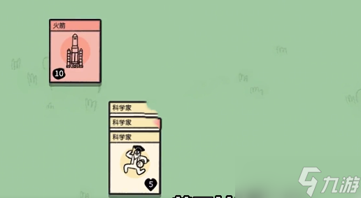 堆叠大陆第二章通关攻略