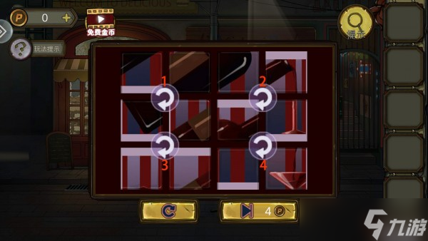 密室逃脱绝境系列10寻梦大作战第2章通关攻略