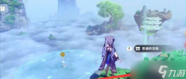 原神鸣海栖霞洞天通关攻略