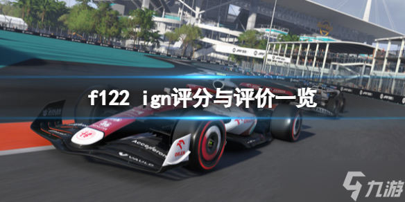 F1 22 - IGN