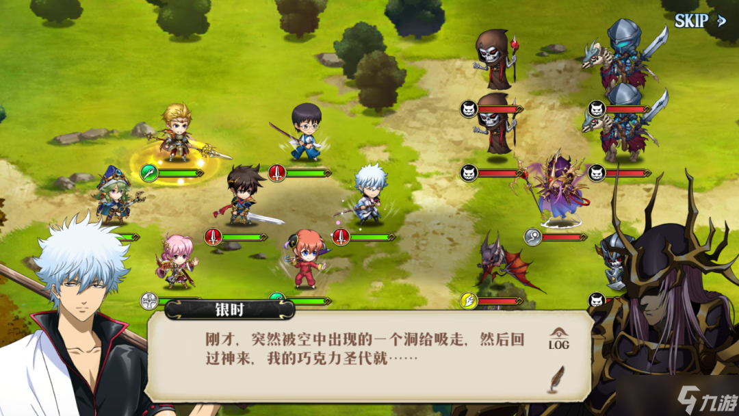 《梦幻模拟战》银魂联动活动介绍