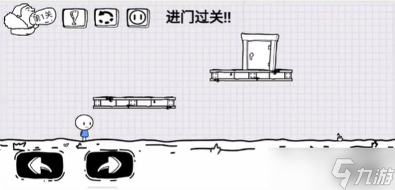 脑洞人大冒险第1关怎么过