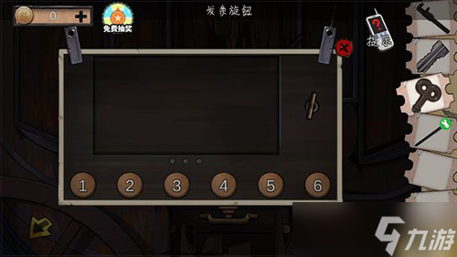 密室逃脱绝境系列11游乐园第六关通关攻略