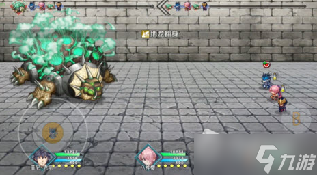 《梦魇无归》北之玄武打法攻略