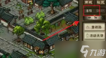 烟雨江湖泠月如何培养-烟雨江湖泠月培养攻略