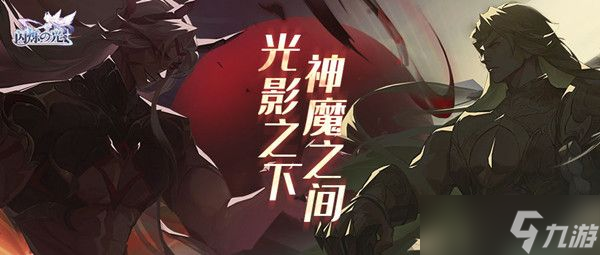闪烁之光周年庆2022年活动大全 三周年庆活动奖励分享