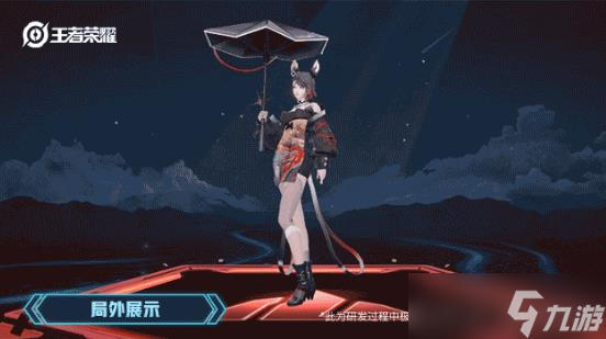 时空猎人3深渊怎么解锁