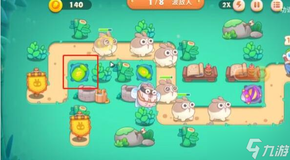保卫萝卜4第8关怎么过？第8关通关攻略