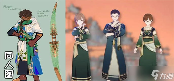 原神3.0提纳里武器搭配介绍 原神3.0提纳里武器搭配攻略一览