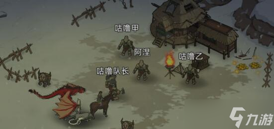 部落與彎刀能言人語(yǔ)任務(wù)怎么完成