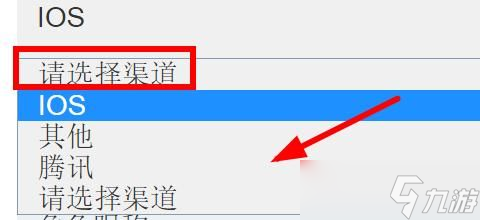 時空獵人3忘記賬號怎么辦 2022賬號找回方法分享