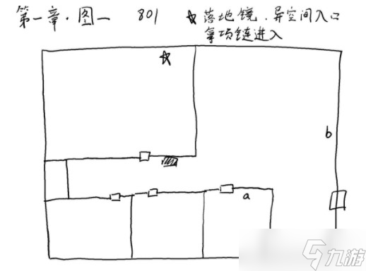 超自然侦探社第一章怎么过