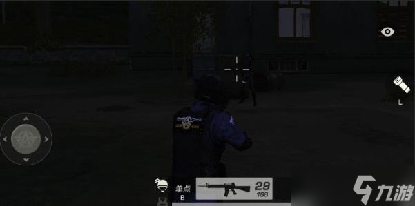 《荒野行动》M24详细解析