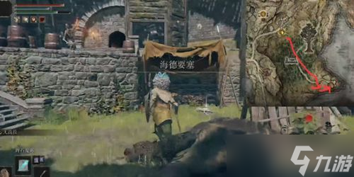 《艾尔登法环》升降机开启方法一览