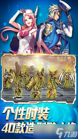 时空猎人密室逃脱攻略
