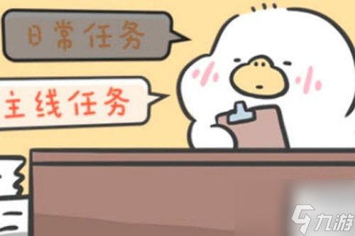 《胖鸭奶茶店》网红值满了怎么开分店 网红值满了开分店攻略