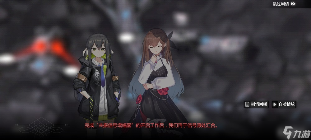 灵魂潮汐命运交错详细通关流程攻略