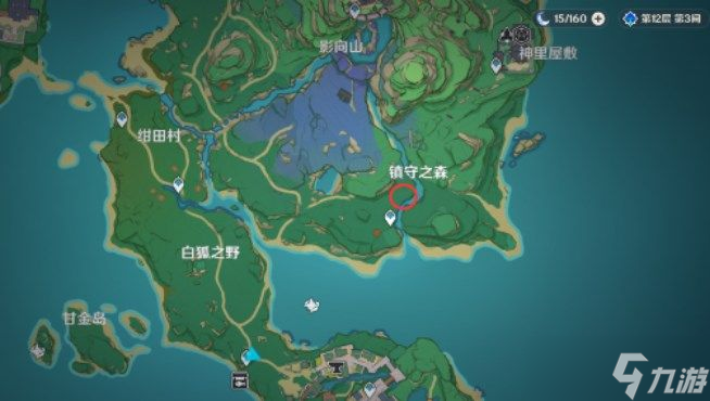 原神烹饪对决任务攻略：全能美食队烹饪对决通关流程