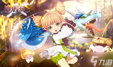 《魔力宝贝旅人》战斧斗士怎么样
