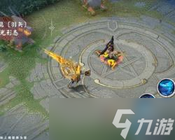 决战！平安京大天狗典藏皮肤丹曦霁日介绍