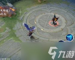 决战！平安京大天狗典藏皮肤丹曦霁日介绍