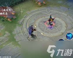 决战！平安京大天狗典藏皮肤丹曦霁日介绍