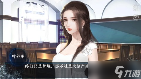 纸怨破庙解密攻略