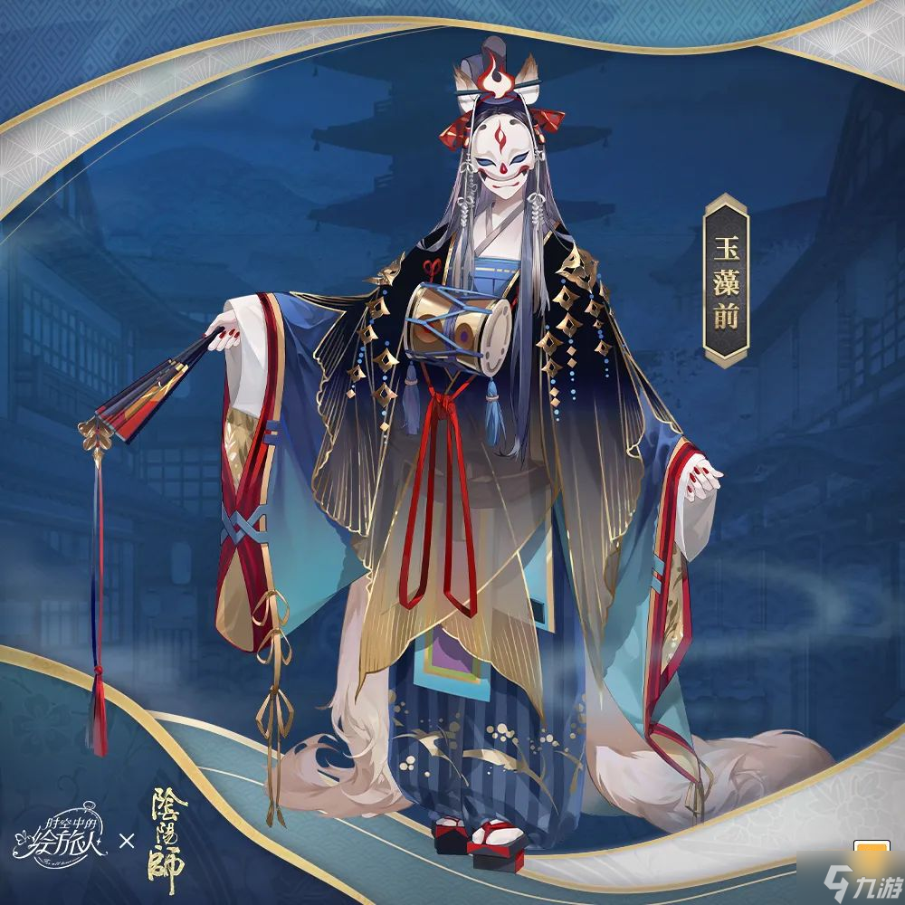 时空中的绘旅人联动阴阳师绘梦平安京活动总结