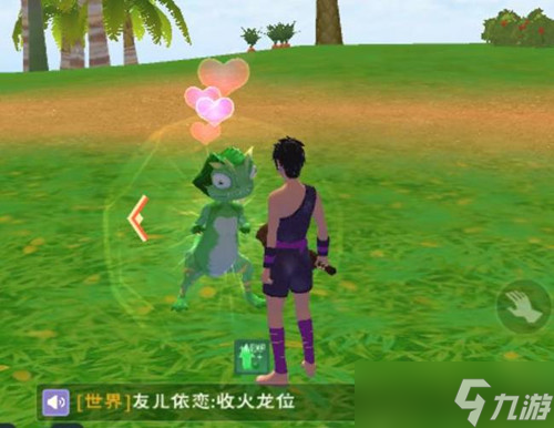 《创造与魔法》绿蜥蜴驯服方法介绍