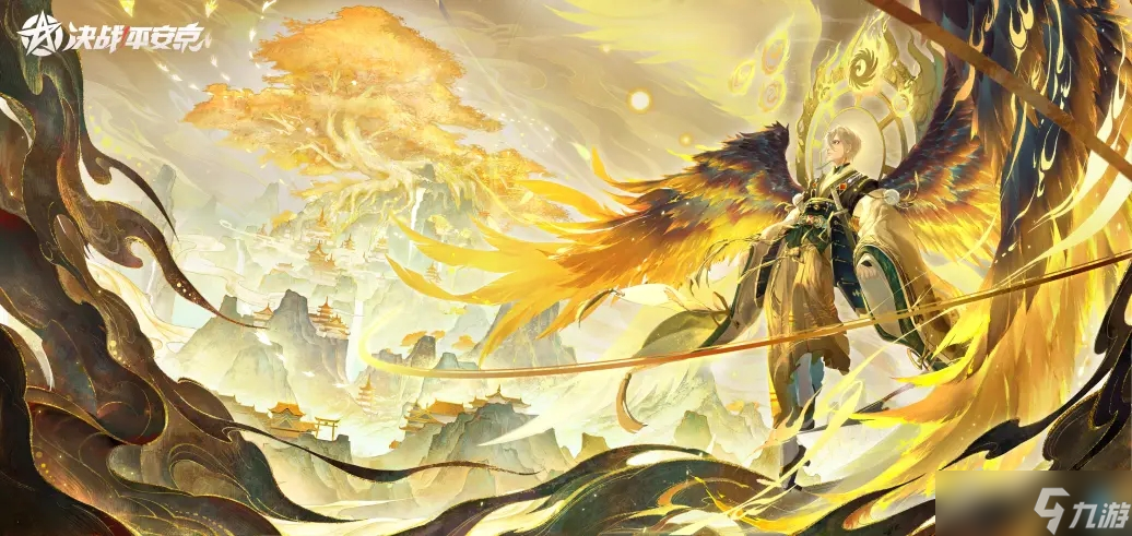 决战！平安京大天狗典藏皮肤丹曦霁日介绍