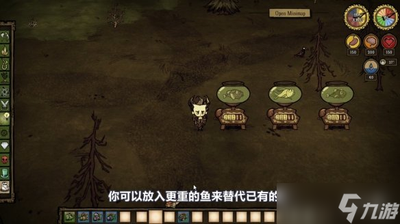 《饥荒联机版》怎么钓海鱼？海钓方法技巧介绍
