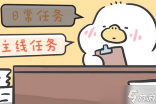 胖鸭奶茶店网红值满了怎么开分店