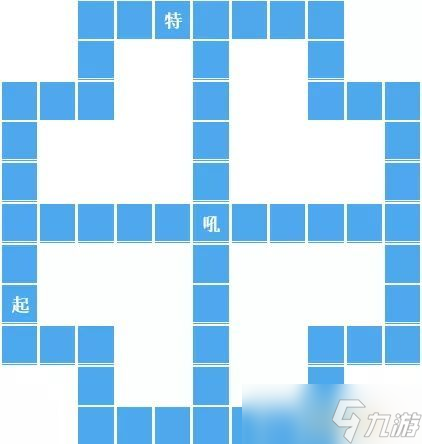 崩壞3夏活第二區(qū)域X關(guān)卡飛行樂園通關(guān)攻略