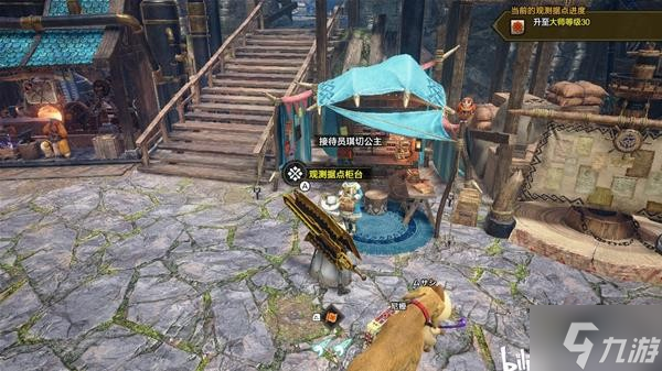 《怪物猎人崛起》轻快凉鞋勋章解锁方法