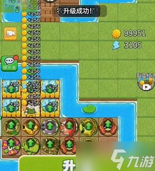 别惹农夫开朗的网友解锁攻略
