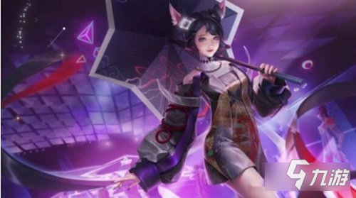 王者荣耀公孙离逐星追乐星元皮肤怎么获得